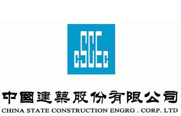 中国建筑股份有限公司